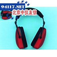 折叠耳罩 Heraring Protection Headset